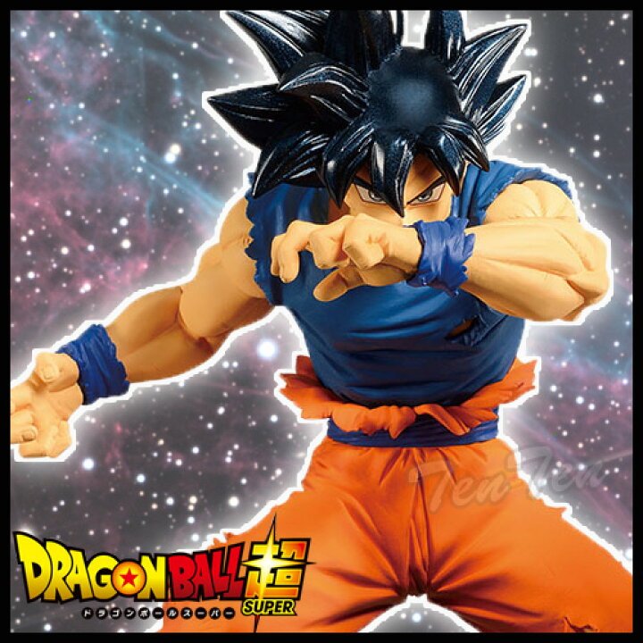 楽天市場 ドラゴンボール超 Blood Of Saiyans Special Ii 孫悟空 身勝手の極意 兆 きざし 即納品 ドラゴンボール 悟空 身勝手の極意 兆し フィギュア 天天ストア 楽天市場店
