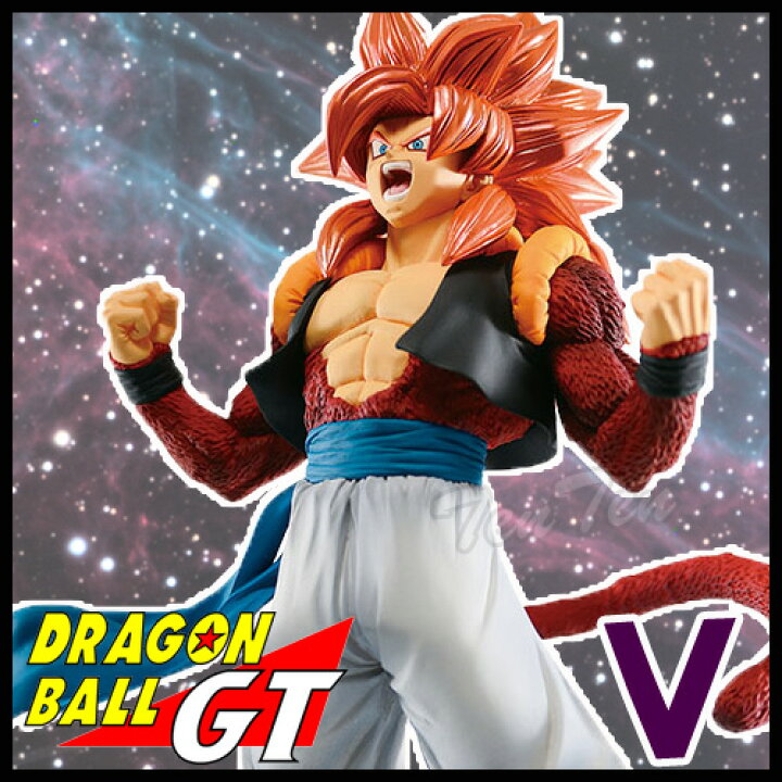 楽天市場 ドラゴンボールgt Blood Of Saiyans Special ゴジータ スーパーサイヤ人4 即納品 ドラゴンボール ゴジータ 超サイヤ人4 フィギュア 天天ストア 楽天市場店