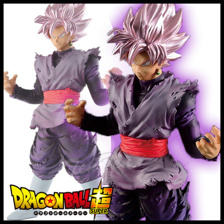 楽天市場 ドラゴンボール ロゼ フィギュア ドラゴンボール超 スーパー Blood Of Saiyans Super Saiyan Rose 即納品 ロゼ 悟空ブラック 天天ストア 楽天市場店