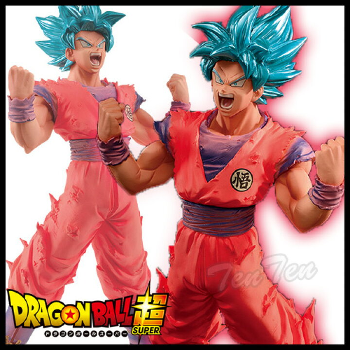 楽天市場 ドラゴンボール 悟空 界王拳 フィギュア ドラゴンボール超 スーパー Blood Of Saiyans Super Saiyan God Super Saiyan Son Gokou Kaiohken 孫悟空 界王拳 サイヤ人ブルー 即納品 天天ストア 楽天市場店