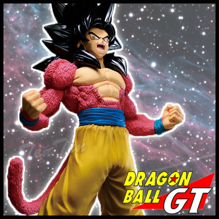 ドラゴンボールgt Blood Of Saiyans Special Iii 孫悟空 スーパーサイヤ人4 即納品 ドラゴンボール 悟空 サイヤ人4 フィギュア Product Details Japanese Proxy Shopping Service From Japan