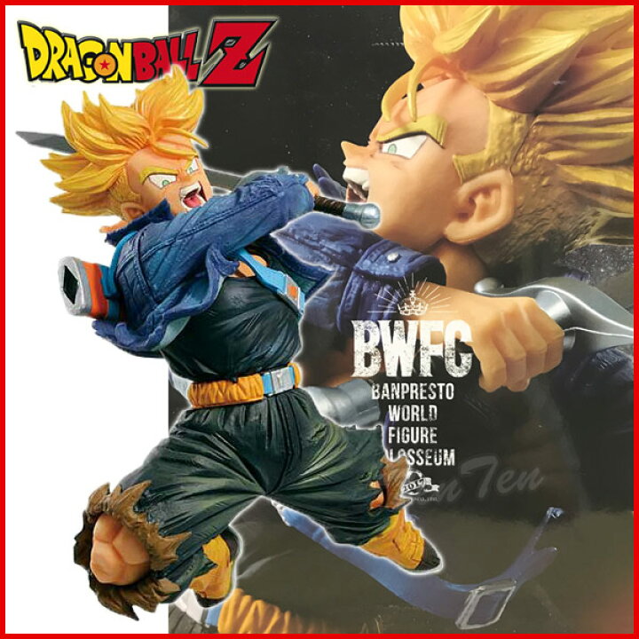 楽天市場】ドラゴンボール トランクス フィギュア 単品 ドラゴンボール 