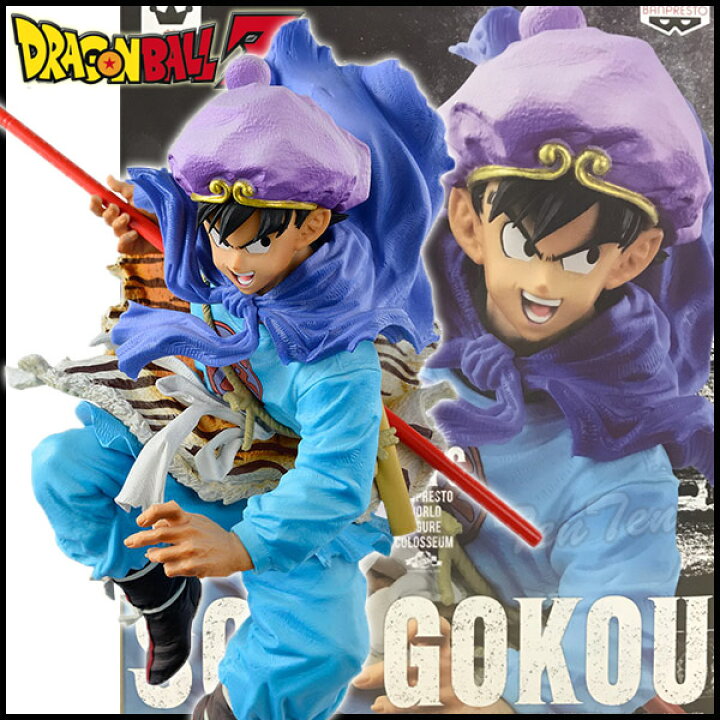 楽天市場】ドラゴンボール 悟空 西遊記 フィギュア ドラゴンボールZ  