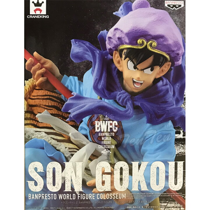 楽天市場】ドラゴンボール 悟空 西遊記 フィギュア ドラゴンボールZ
