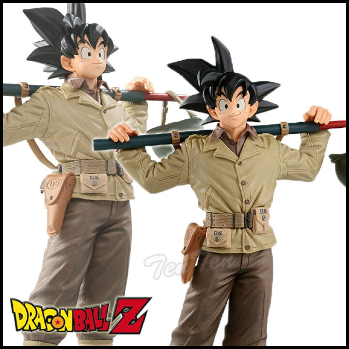 楽天市場 ドラゴンボール 悟空 フィギュア 通常カラー 単品 ドラゴンボールz Banpresto World Figure Colosseum 造形天下一武道会2 其之四 孫悟空 Usアーミー 即納品 天天ストア 楽天市場店