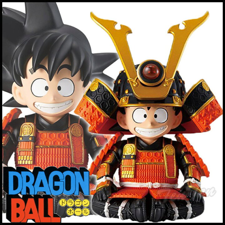 楽天市場】ドラゴンボール 悟空 フィギュア ドラゴンボール 龍球五月 