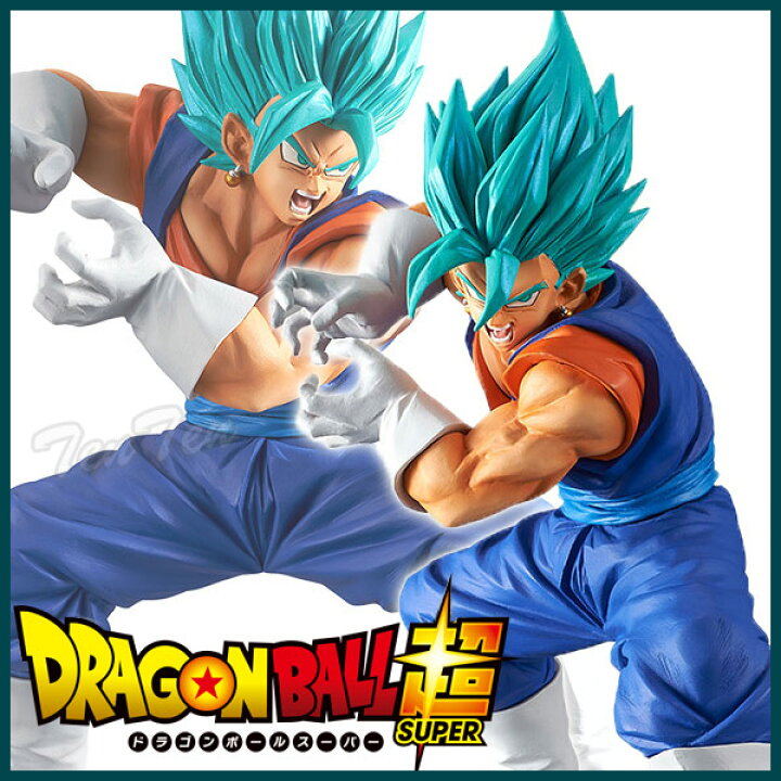 楽天市場】ドラゴンボール ベジット フィギュア ドラゴンボール超 合体 