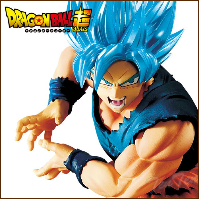 ドラゴンボール 悟空 サイヤ人ブルー フィギュア ドラゴンボール超 Maximatic The Son Gokou 2 孫悟空 超サイヤ人ゴッド 超サイヤ人 Ssgss 即納品 Product Details Japanese Proxy Shopping Service From Japan