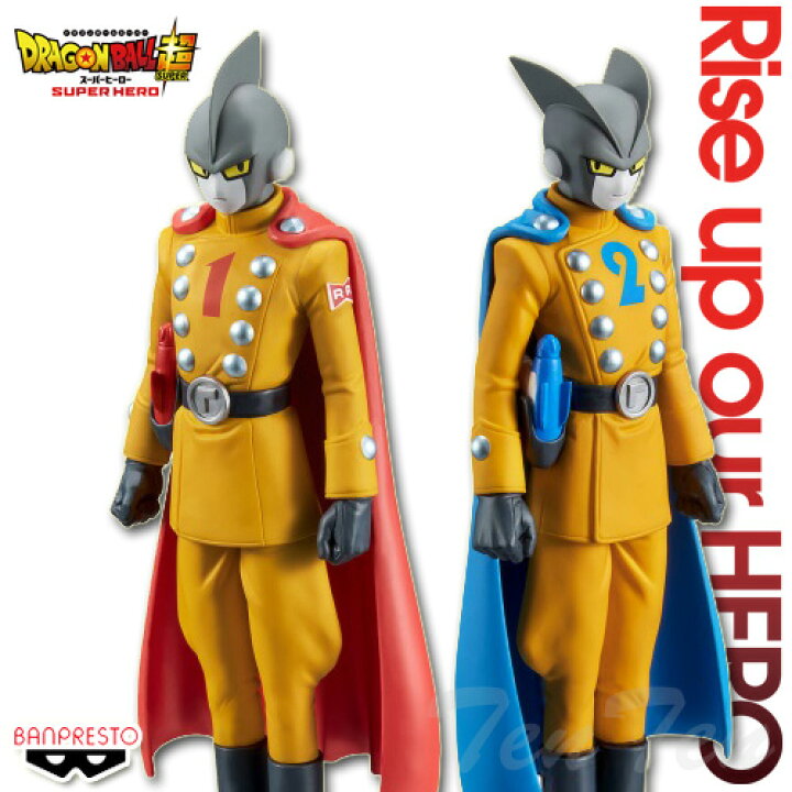 楽天市場】ドラゴンボール超 スーパーヒーロー DXF ガンマ1号  