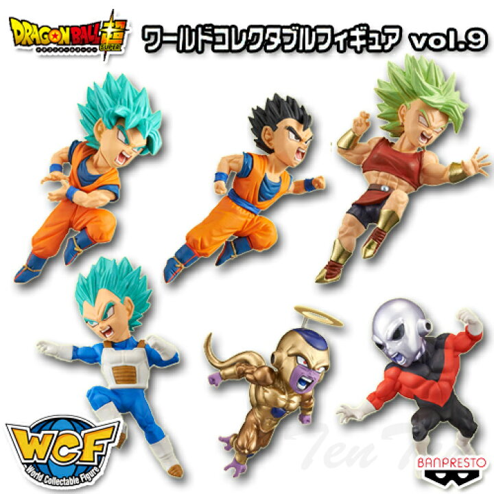 楽天市場】ドラゴンボール超 ワールドコレクタブルフィギュア vol.9 全 