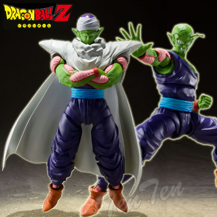 楽天市場】ドラゴンボールZ フィギュア ピッコロ 誇り高きナメック星人 