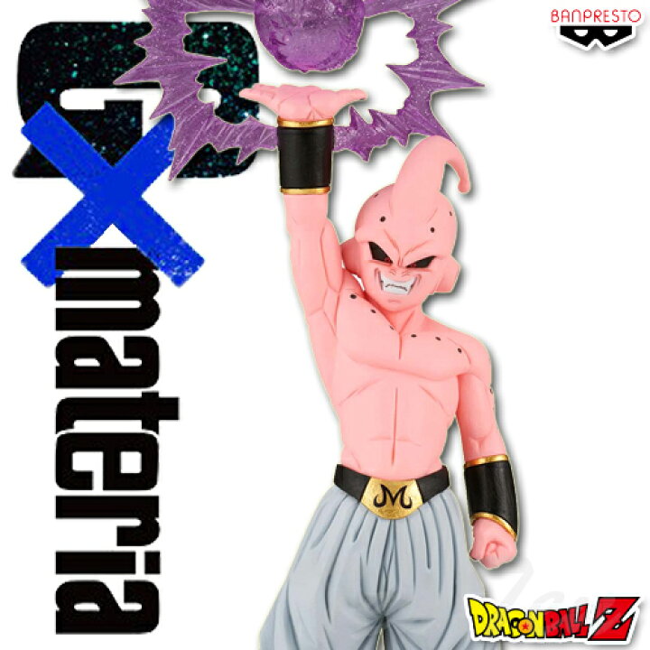 楽天市場】ドラゴンボールZ G×materia THE MAJIN BUU 魔人ブウ (純粋 