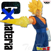 楽天市場】ベジット フィギュアの通販