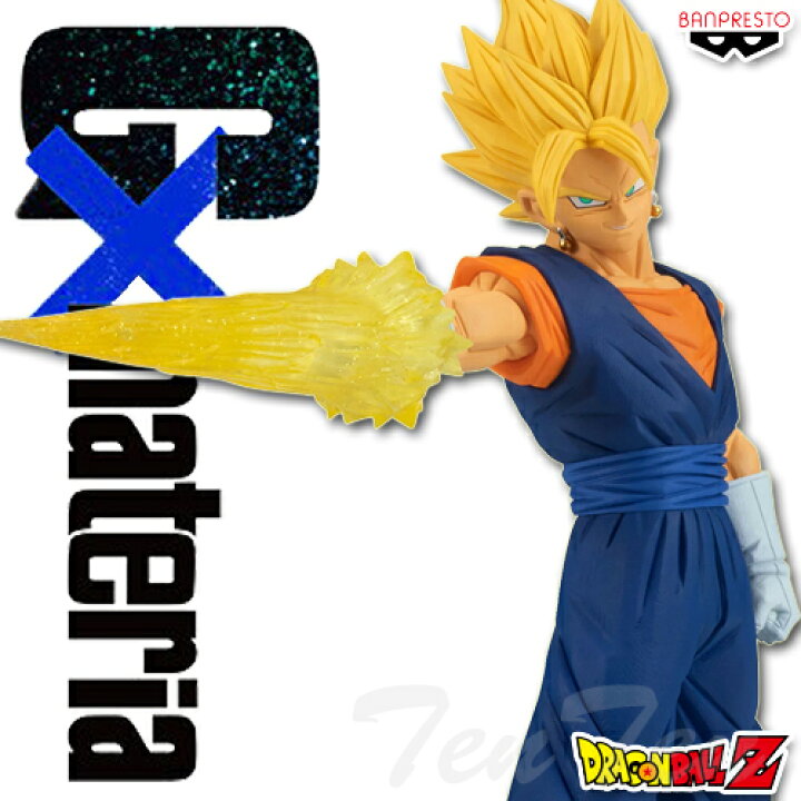 楽天市場】ドラゴンボールZ G×materia THE VEGITO ベジット 【即納品  