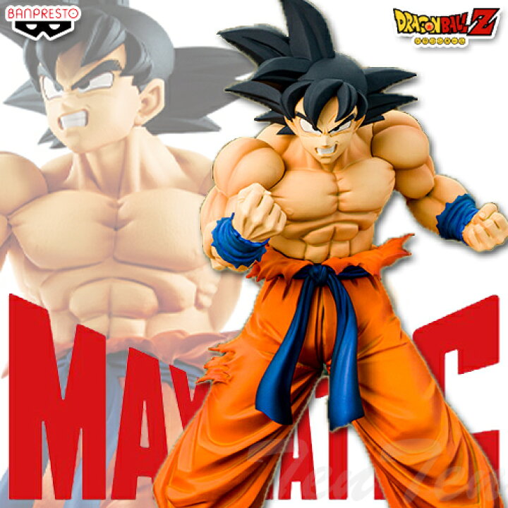 正規品 ドラゴンボールフィギュア