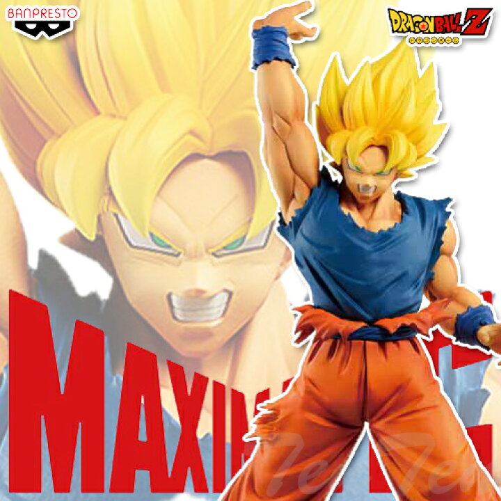 楽天市場】ドラゴンボールZ MAXIMATIC THE SON GOKU IV スーパーサイヤ 