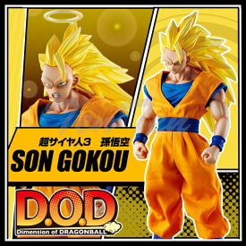 ドラゴンボール フィギュア Dimension of DRAGONBALL 超サイヤ人3 孫悟空 【即納品】 D.O.D メガハウス ハイクオリティフィギュア