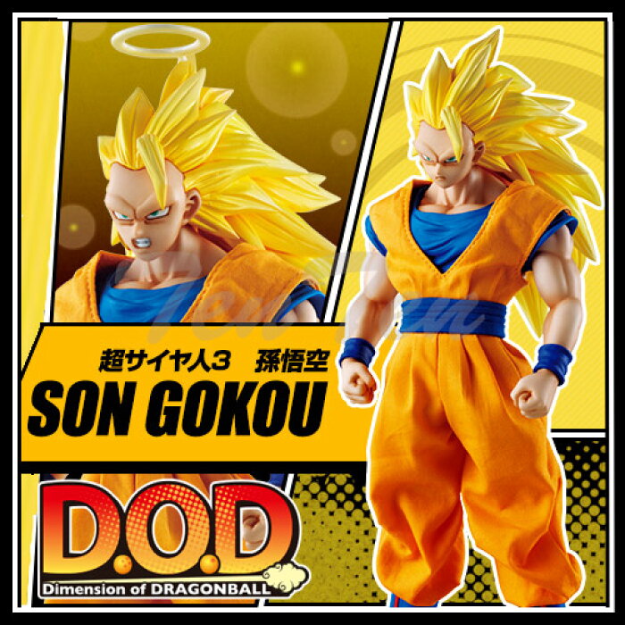 ドラゴンボール フィギュア Dimension Of Dragonball 超サイヤ人3 孫悟空 即納品 D O D Product Details Japanese Proxy Shopping Service From Japan