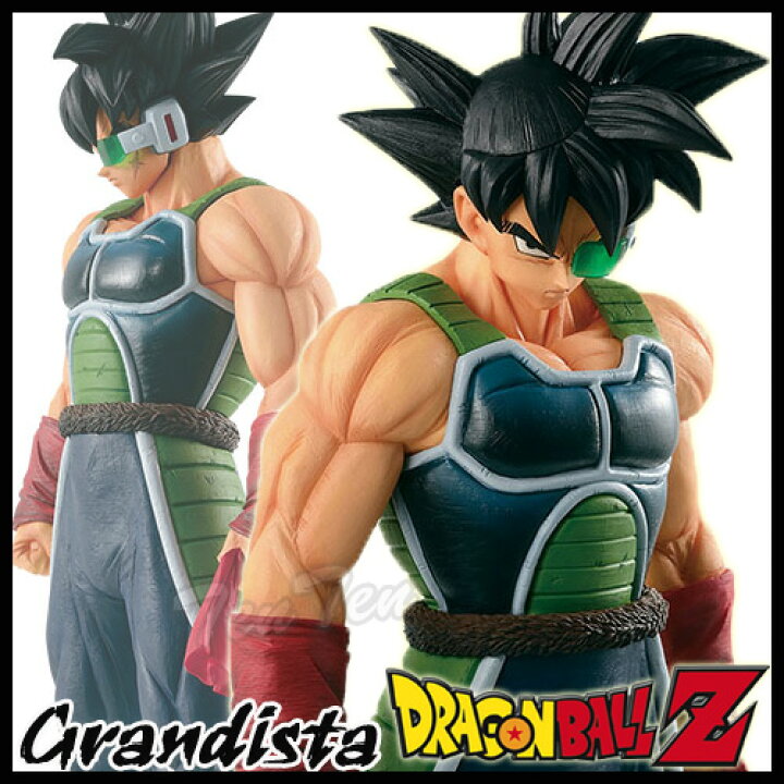 楽天市場】ドラゴンボールZ Grandista -Resolution of Soldiers 