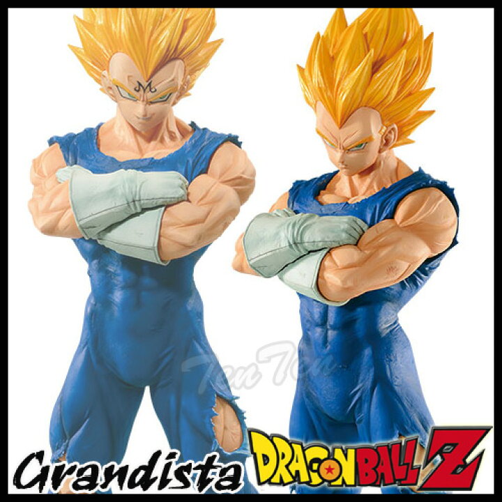楽天市場 ドラゴンボールz ベジータ フィギュア Grandista Resolution Of Soldiers Vegeta スーパーサイヤ人 ベジータ 即納品 グランディスタ 天天ストア 楽天市場店