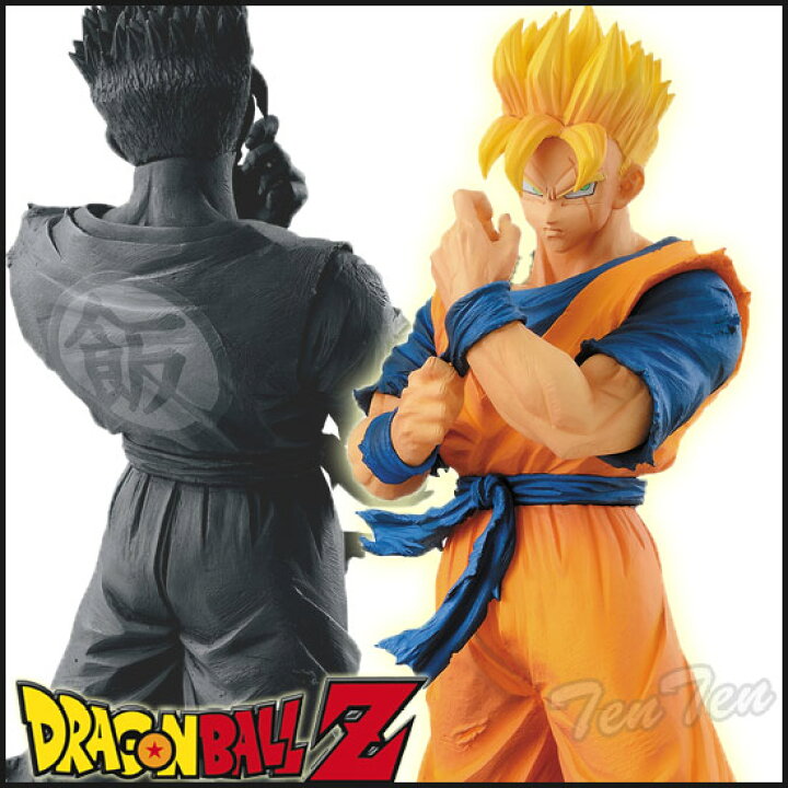 楽天市場】ドラゴンボールZ 孫悟飯 未来 フィギュア 2体セット 