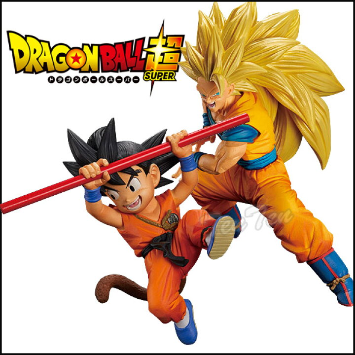 楽天市場】ドラゴンボール超 孫悟空 2種セット フィギュア 孫悟空FES 