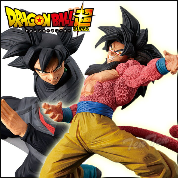 楽天市場 ドラゴンボール超 悟空 フィギュア 孫悟空fes 其之六 超サイヤ人4 悟空ブラック ドラゴンボール超 スーパー 2体セット 即納品 天天ストア 楽天市場店