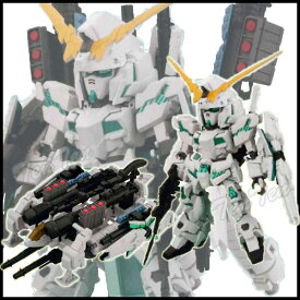 楽天市場 ユニコーンガンダム フィギュア コレクション ホビーの通販