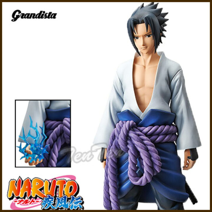 Naruto Grandista Shinobi Relations - Uchiha Sasuke - Ref.28949