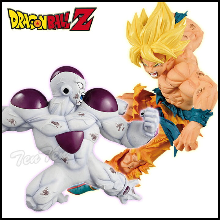 楽天市場】ドラゴンボールZ 悟空 フリーザ フィギュア ドラゴンボールZ 