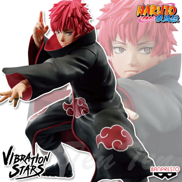楽天市場】NARUTO ナルト 疾風伝 VIBRATION STARS SASORI サソリ 