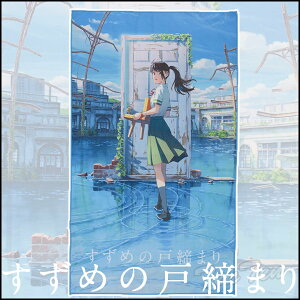 ߂̌˒܂ ^I L[rWA  v~A^I pMtg{bNX y[iz  f LO ObY VC XY  tFCX^I