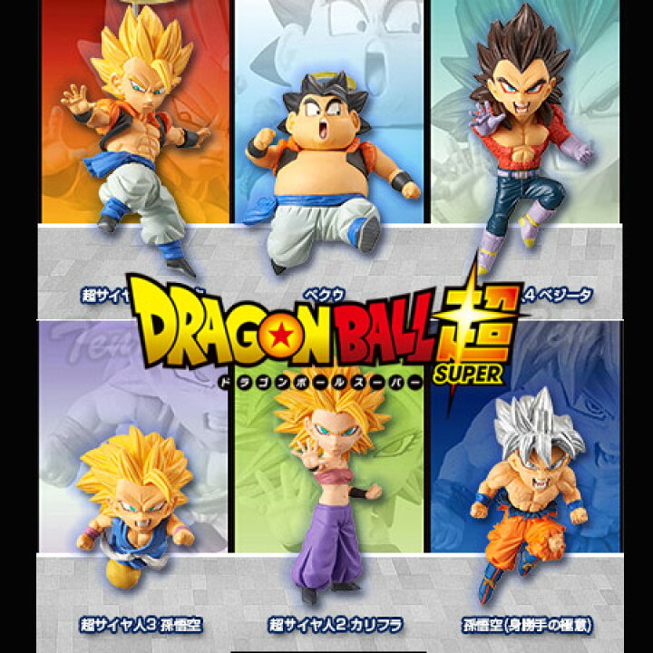 楽天市場】ドラゴンボール フィギュア 全6種セット ドラゴンボール超 
