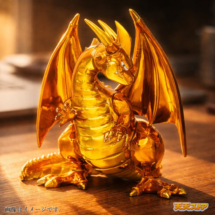 楽天市場】【お買い物マラソン】エントリーでP12倍！ ドラゴンクエスト 