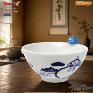 ドラゴンクエスト 和シリーズ 飯碗 ブルー スマイルスライム 【即納品】 ドラクエ スライム グッズ 茶碗 …