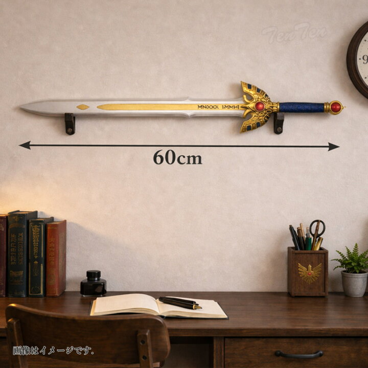 楽天市場】ドラゴンクエスト AM アイテムズギャラリースペシャル ロト 