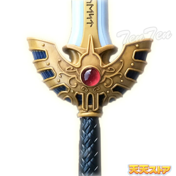 楽天市場】ドラゴンクエスト AM アイテムズギャラリースペシャル ロト 
