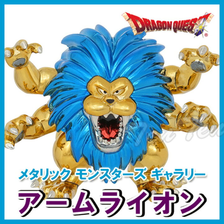 楽天市場】【お買い物マラソン】エントリーでP12倍！ 【オフィシャル 