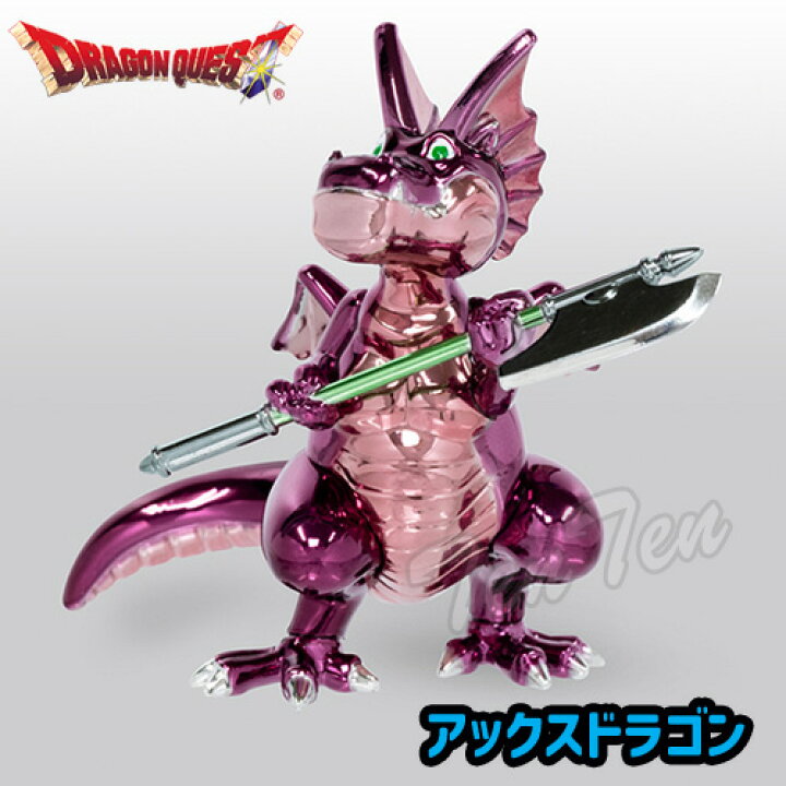 楽天市場】ドラゴンクエスト メタリックモンスターズギャラリー 