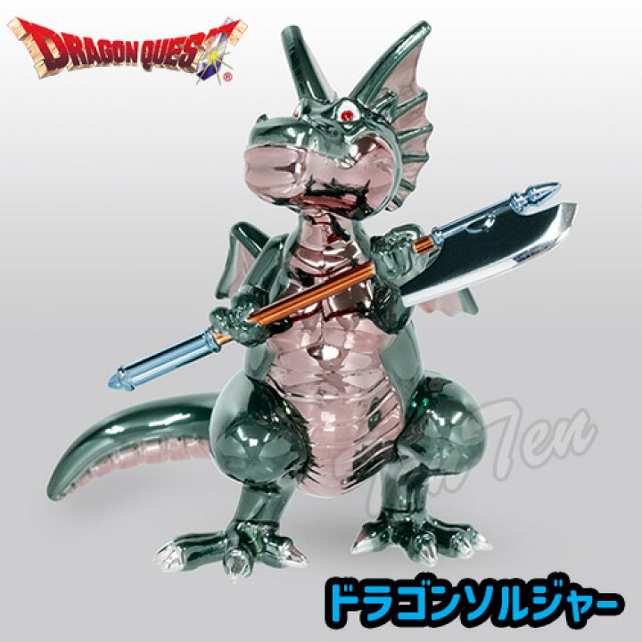 楽天市場】【オフィシャルショップ限定】 ドラゴンクエスト メタリック 