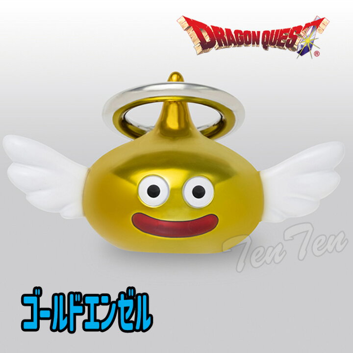 楽天市場】【オフィシャルショップ限定】ドラゴンクエスト メタリック 