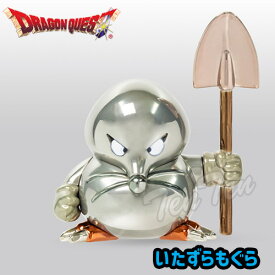 ドラゴンクエスト メタリックモンスターズギャラリー いたずらもぐら 【即納品】 ドラクエ グッズ フィギュア モンスター メタリック