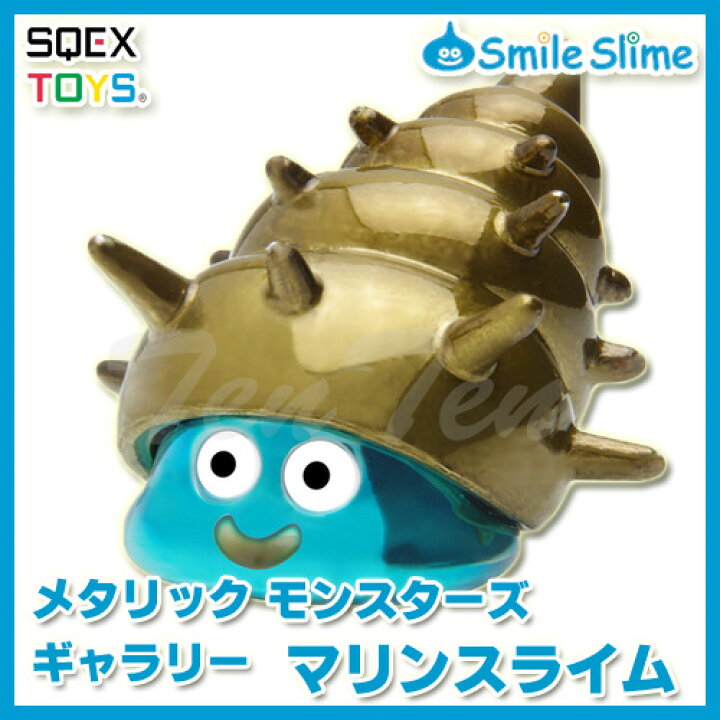 楽天市場】【オフィシャルショップ限定】ドラゴンクエスト メタリック 