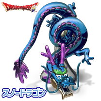 楽天市場】メタリックモンスターズ スカイドラゴンの通販 メタリックモンスターズギャラリー オフィシャル限定 スカイドラゴン