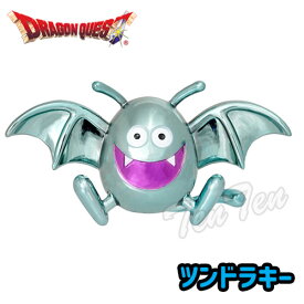 【オフィシャルショップ限定】 ドラゴンクエスト メタリックモンスターズギャラリー ツンドラキー 【即納品】 ドラクエ グッズ フィギュア モンスター