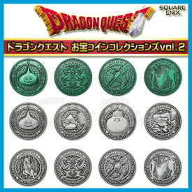 楽天市場 ドラゴンクエスト お宝コインコレクションの通販