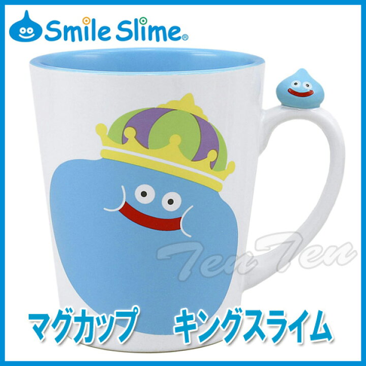 楽天市場】ドラゴンクエスト マグカップ キングスライム スマイル 