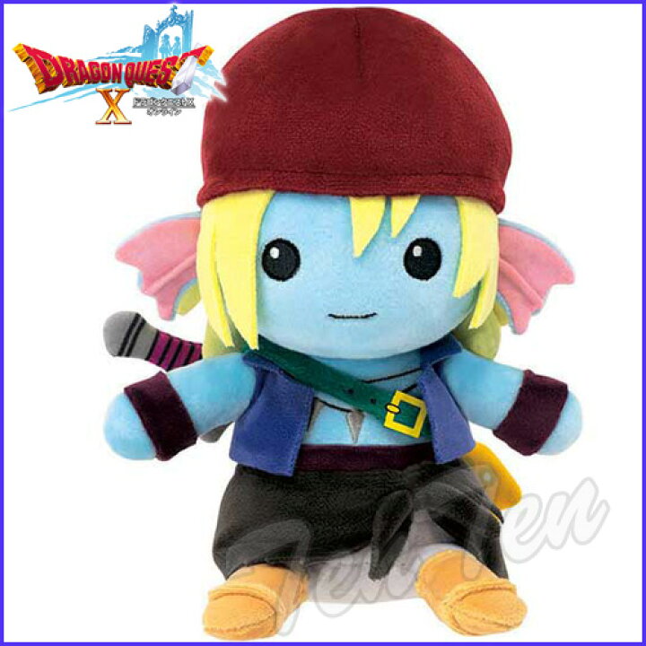 楽天市場】ドラゴンクエスト X ヒューザ ぬいぐるみ 特典コード付き 