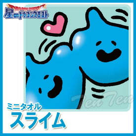 楽天市場 カナヘイ キッズ ベビー マタニティ の通販 楽天市場 カナヘイ キッズ ベビー マタニティ の通販