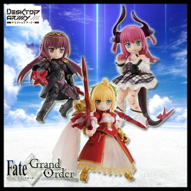 楽天市場 デスクトップアーミー Fate Grand Orderの通販